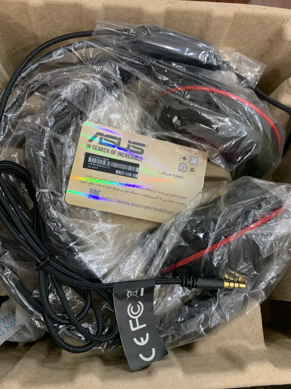 هدست گیمینگ ایسوس اورجینال|قطعات و لوازم جانبی رایانه|شیراز, شهرک گلدشت حافظ|دیوار