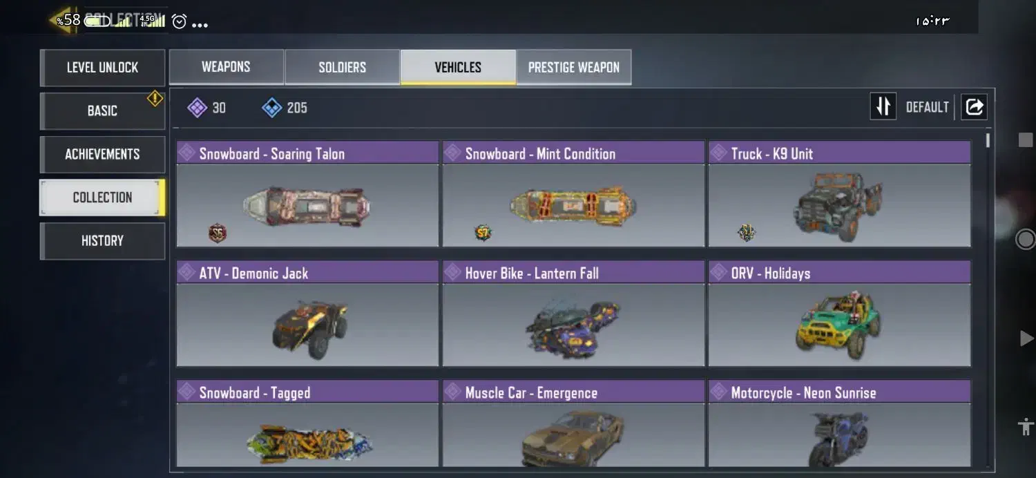 اکانت بازی|کنسول، بازی ویدئویی و آنلاین|جیرفت, |دیوار