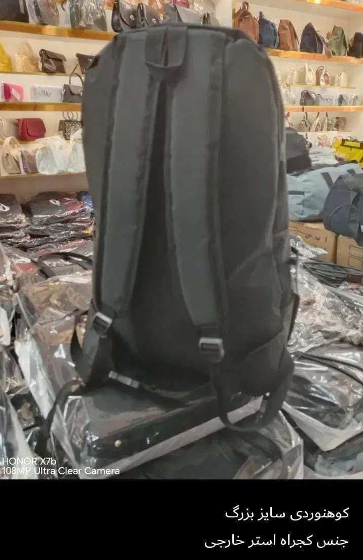 کوله کوهنوردی یا مسافرتی|کوهنوردی و کمپینگ|سنندج, |دیوار