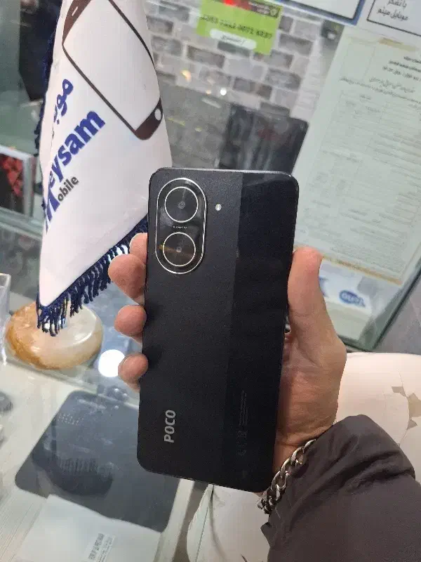 poco c71|موبایل|طرقبه, |دیوار