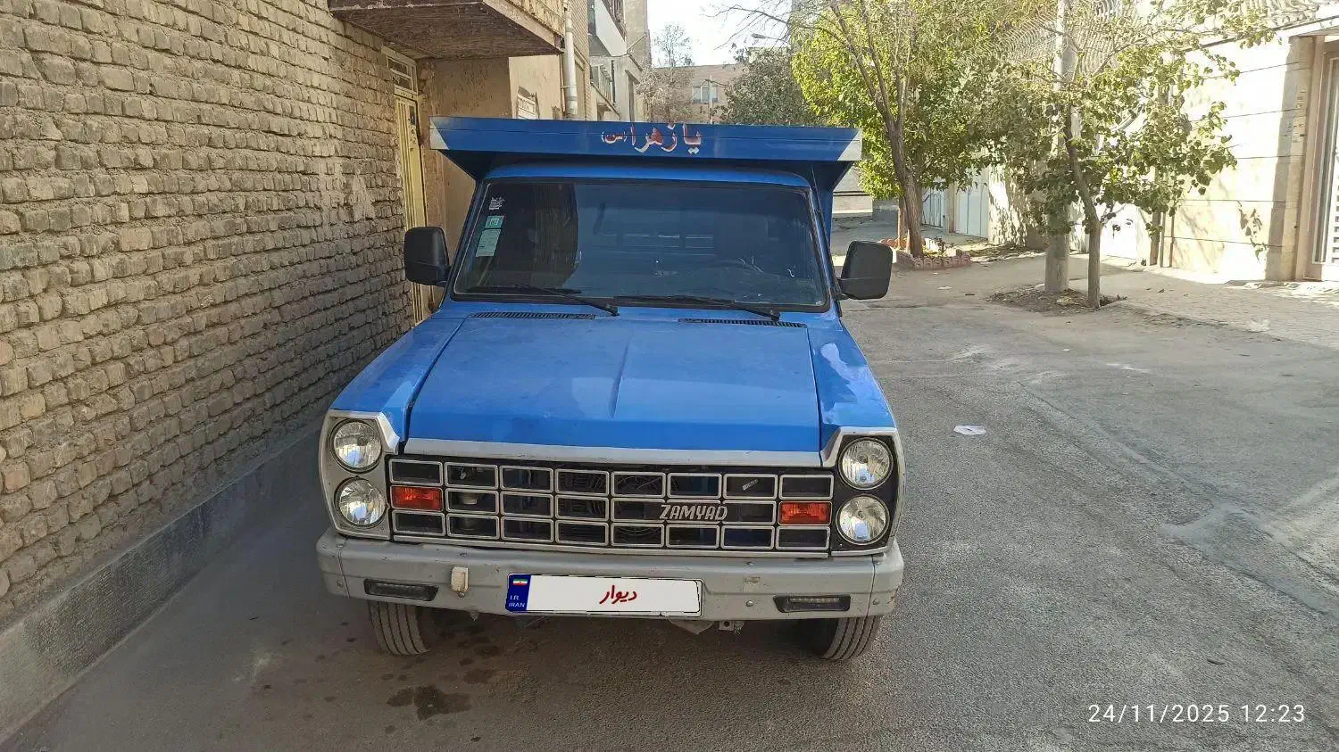 نیسان زامیاد مدل 1403 دوگانه شرکتی|خودرو سواری و وانت|اصفهان, پرتمان|دیوار