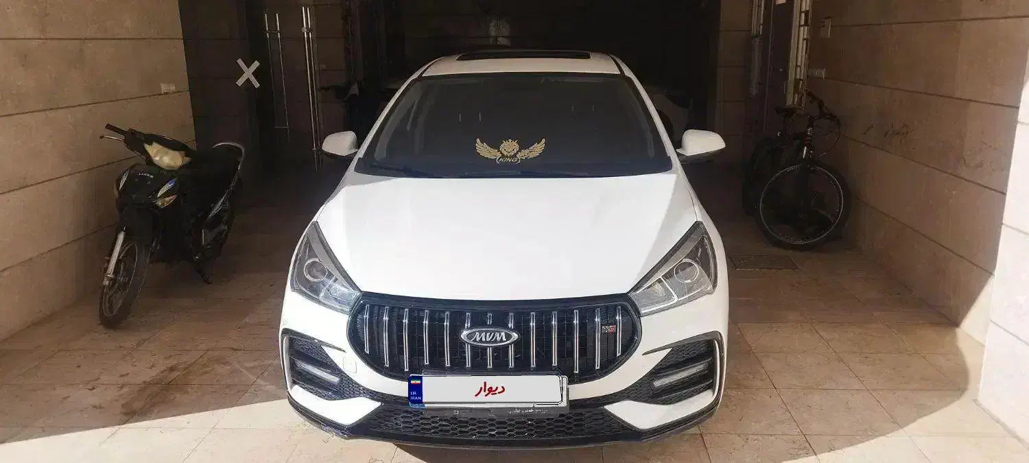 اریزو 5 fl 1403|خودرو سواری و وانت|اصفهان, احمدآباد|دیوار