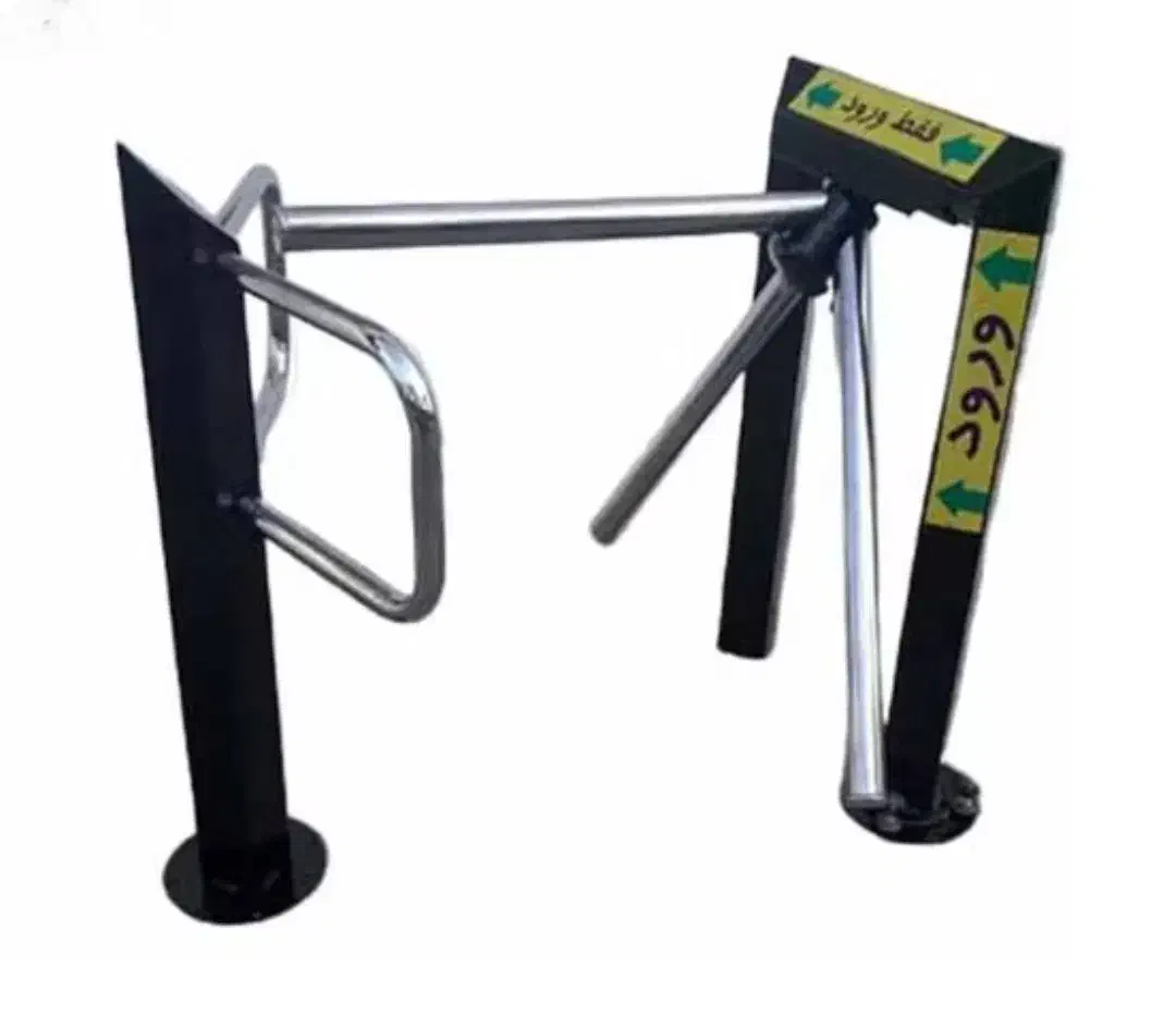 گیت کنترل ورود و خروج|فروشگاه و مغازه|جلفا, |دیوار