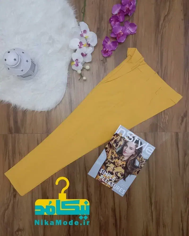 شلوار مام خردلی نو، ترندی و خوشفرم|لباس|همدان, |دیوار