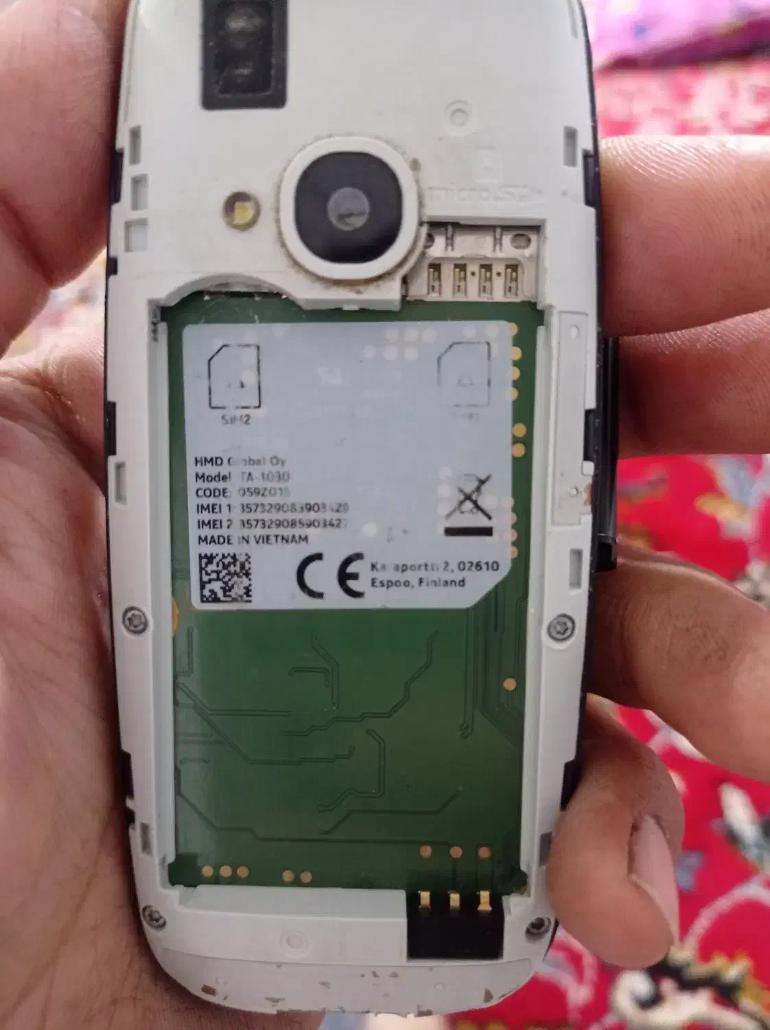 نوکیا ساده|موبایل|رباط‌کریم, انجم آباد|دیوار