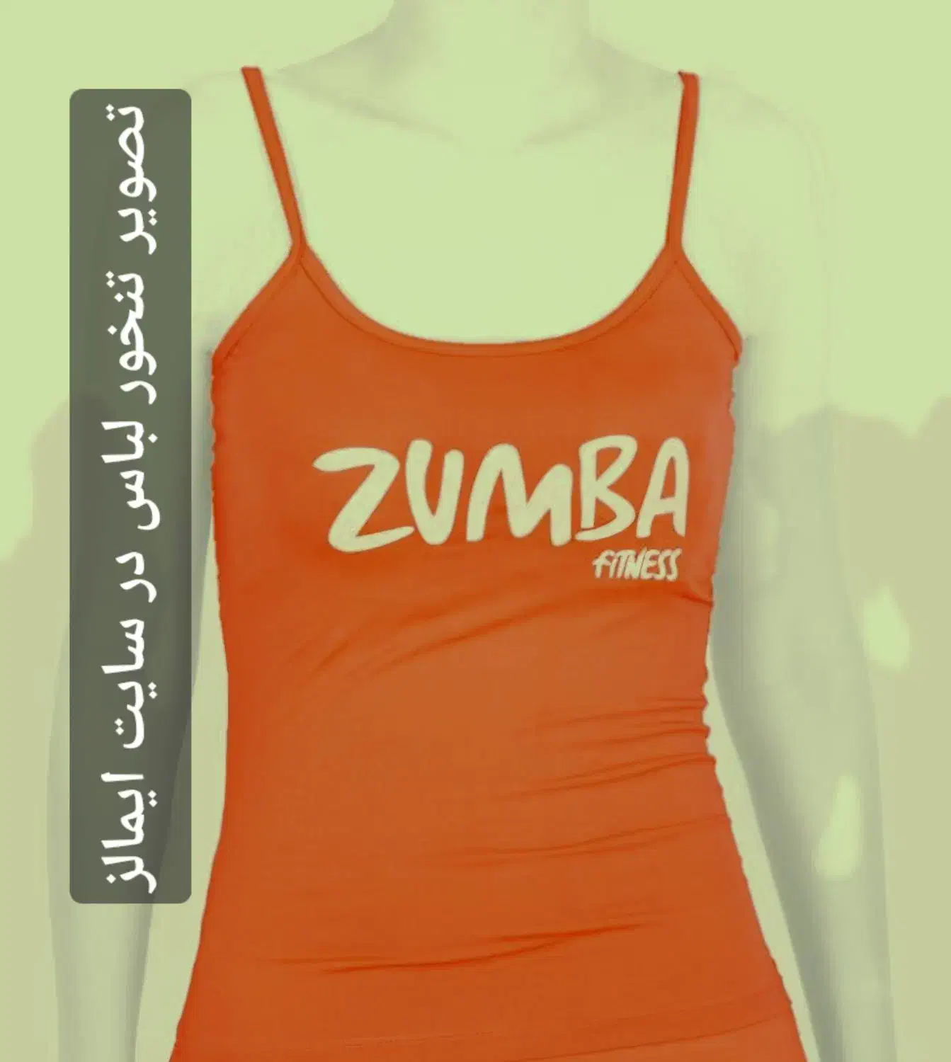 تاپ بندی ورزشی برند miss sport|لباس|اصفهان, میرعماد|دیوار