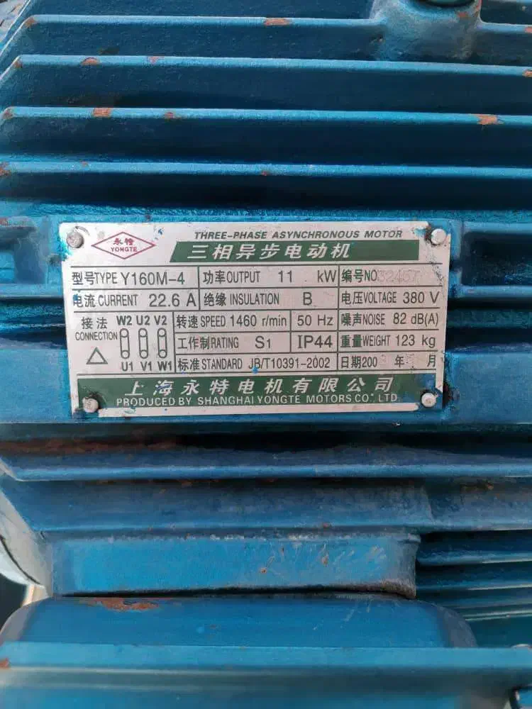 کمپرسور باد  40 بار، خروجی 11 کیلو وات|ماشین‌آلات صنعتی|شیراز, شهرک صنعتی شیراز|دیوار