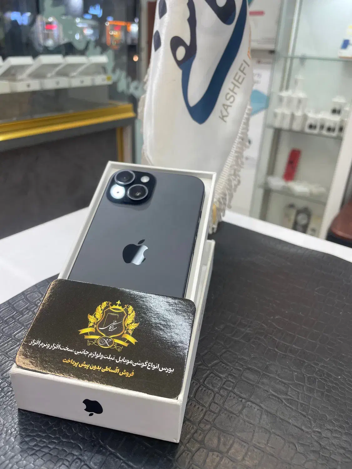 Iphone 15 128|موبایل|تبریز, |دیوار