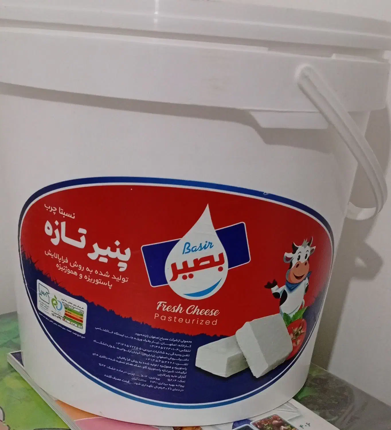 سطل پنیر|ظروف نگهدارنده، پلاستیکی، یک‌بارمصرف|تربت‌حیدریه, بیمارستان رازی|دیوار