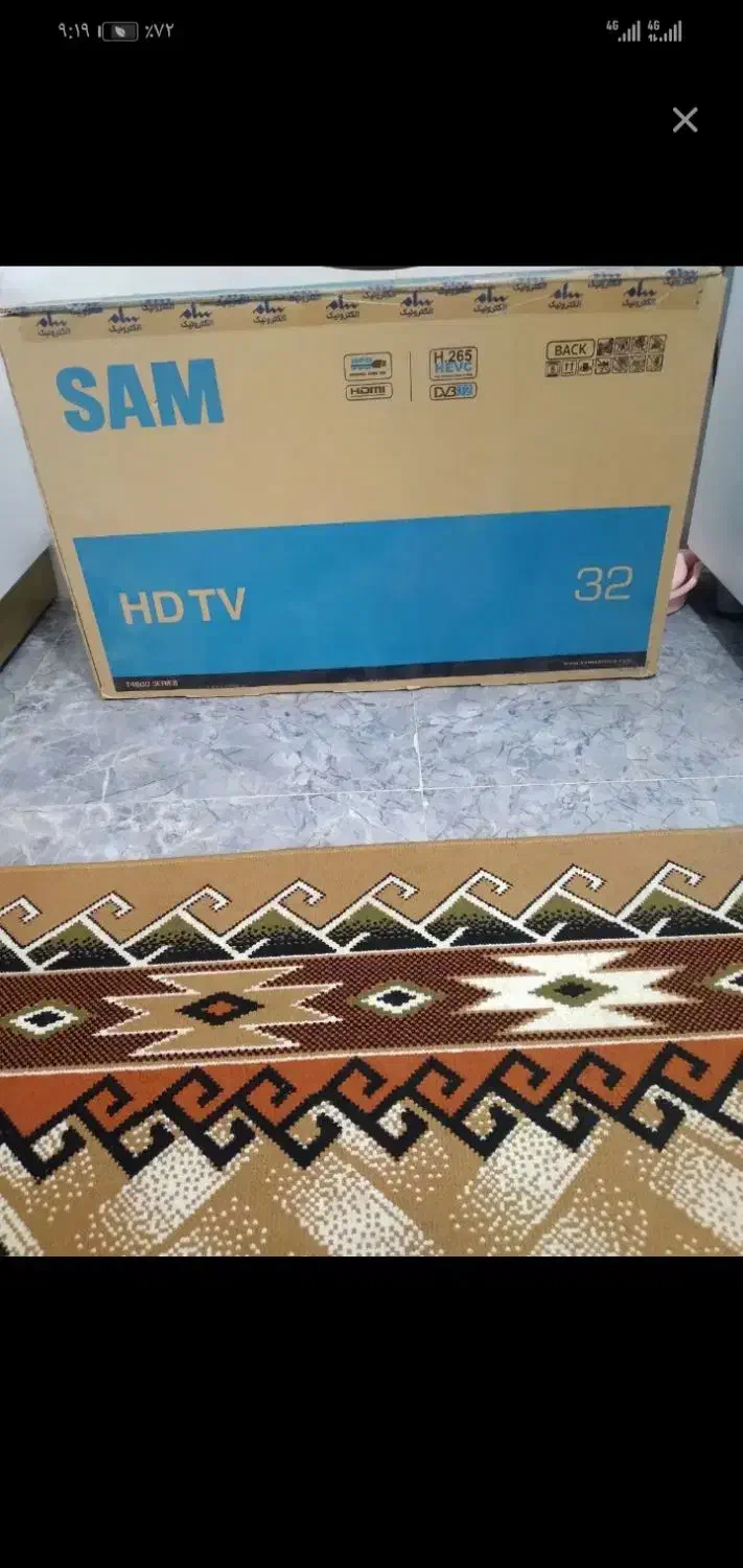 تلویزیون SAM|تلویزیون و پروژکتور|نیشابور, ده حلاج|دیوار