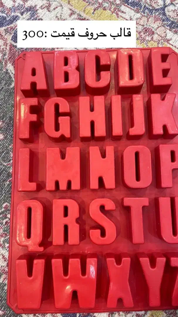 لوازم شمع سازی|صنایع دستی و سایر لوازم تزئینی|طاهرگوراب, |دیوار