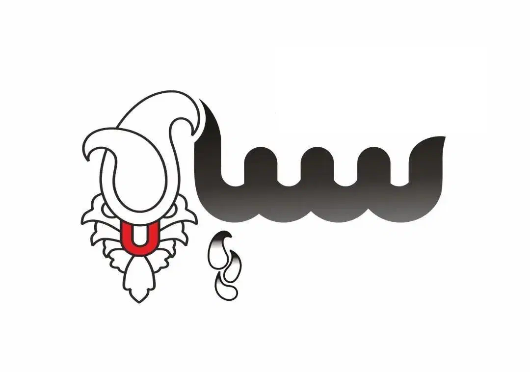 کارگر ظرفشور و خدماتی رستوران|استخدام خدمات فروشگاه و رستوران|تهران, منیریه|دیوار