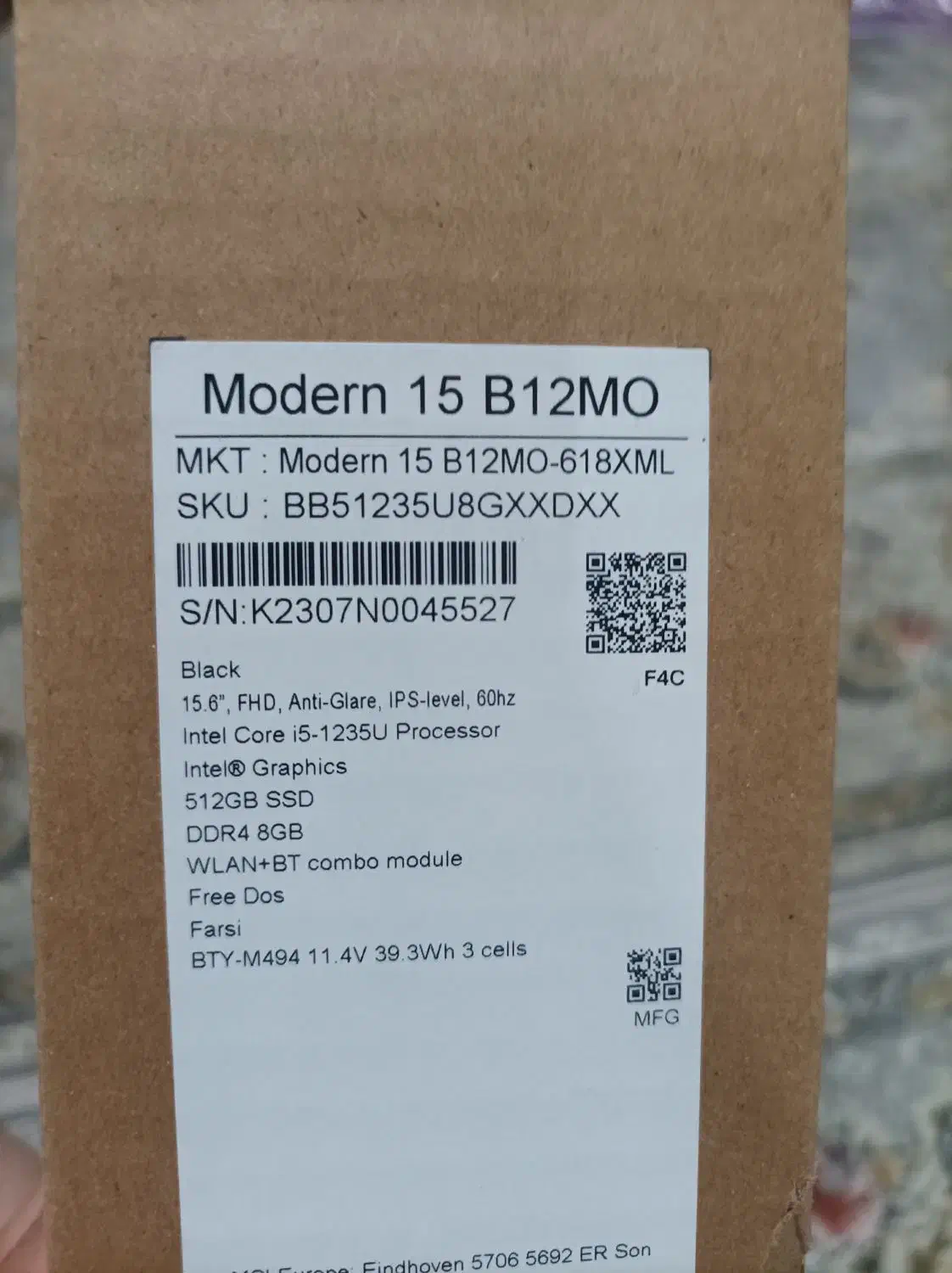 لپ تاپ مارک msi|رایانه همراه|زنجان, |دیوار