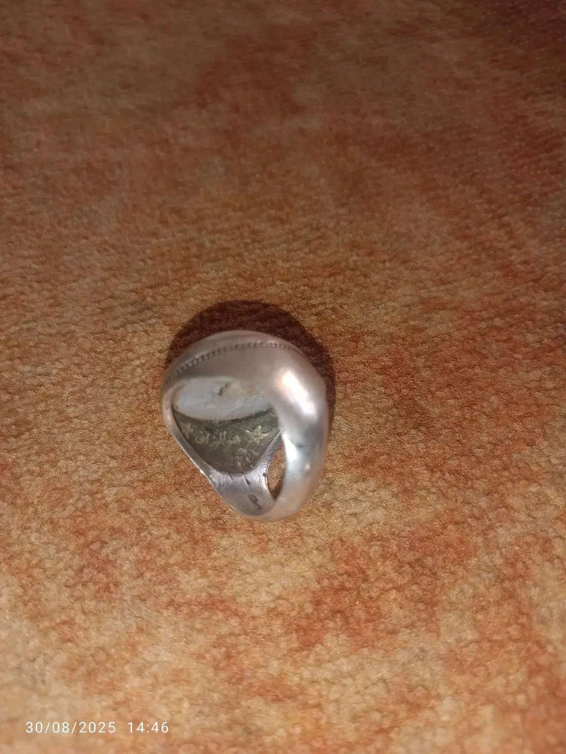 انگشتر شجرباباقوری|جواهرات|میبد, |دیوار