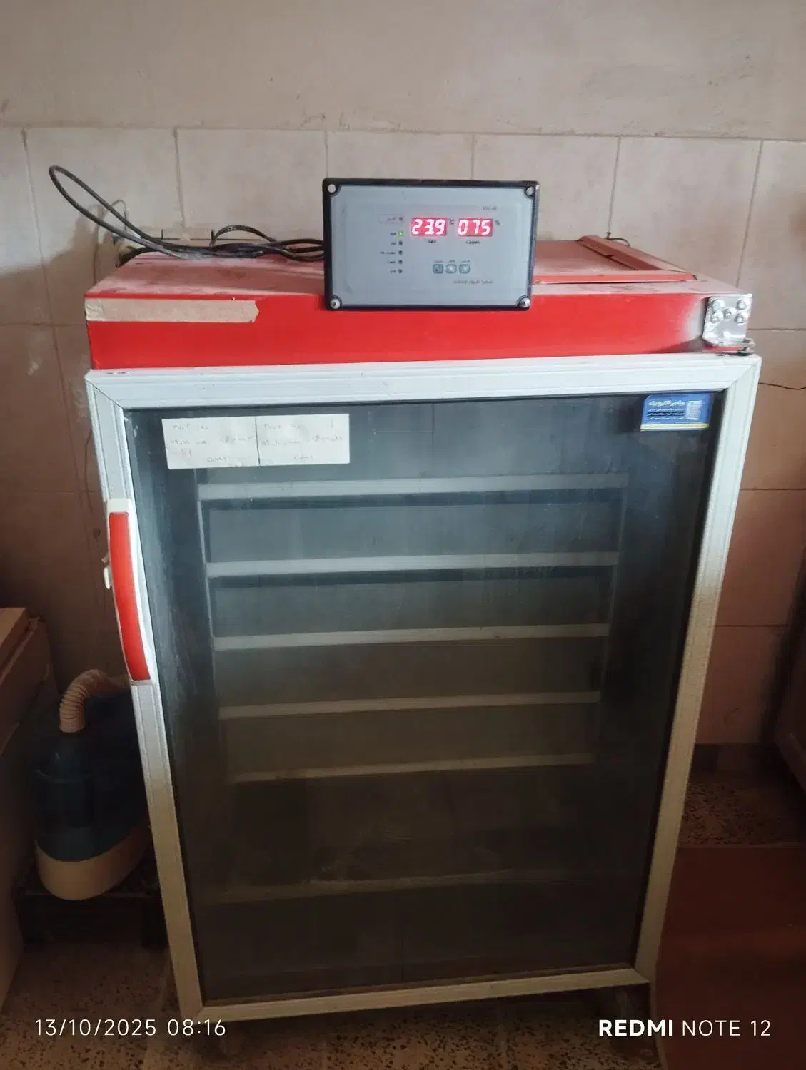 دستگاه جوجه کشی|ماشینآلات صنعتی|بندر ترکمن, |دیوار