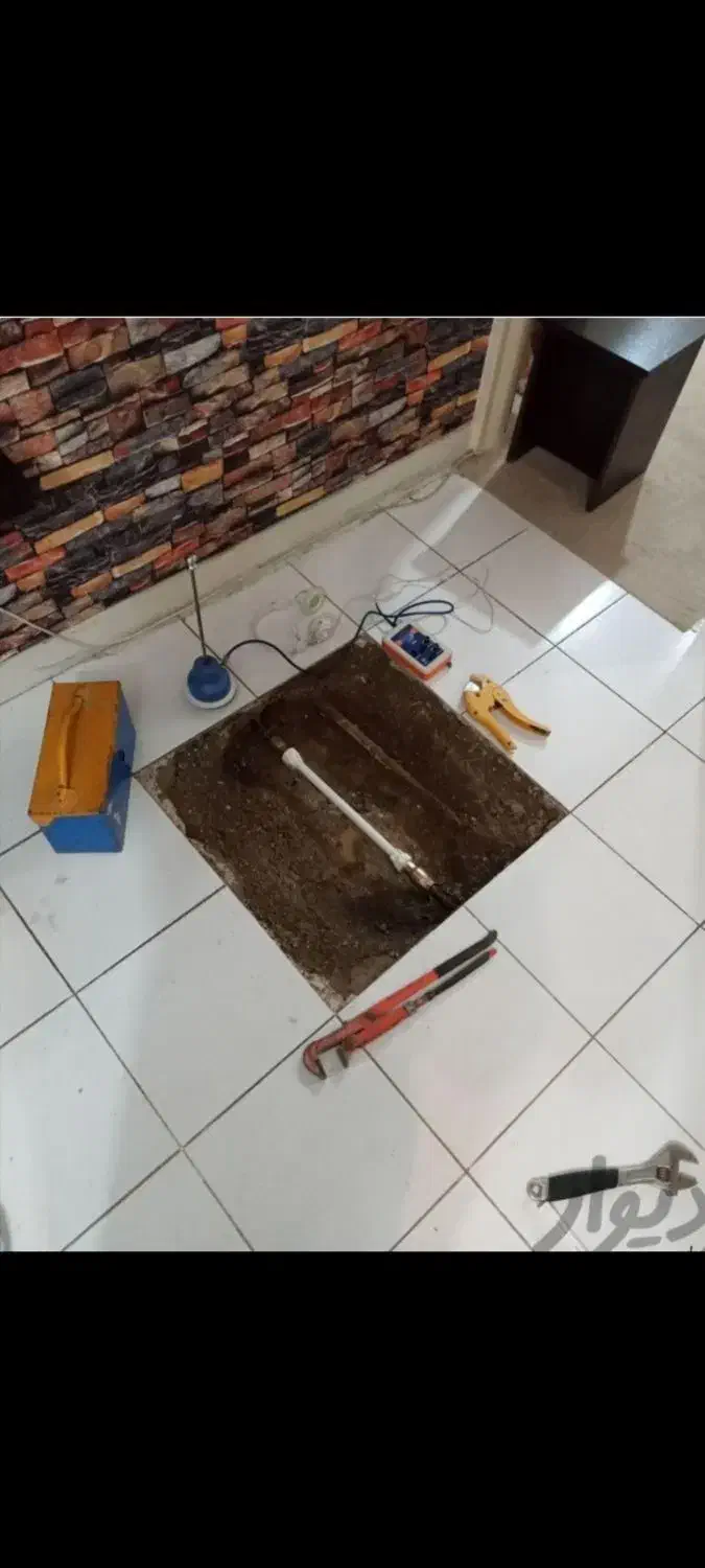 لوله کشی آب نشت یابی تشخیص ترکیدگی پرند|خدمات پیشه و مهارت|پرند, فاز ۱|دیوار