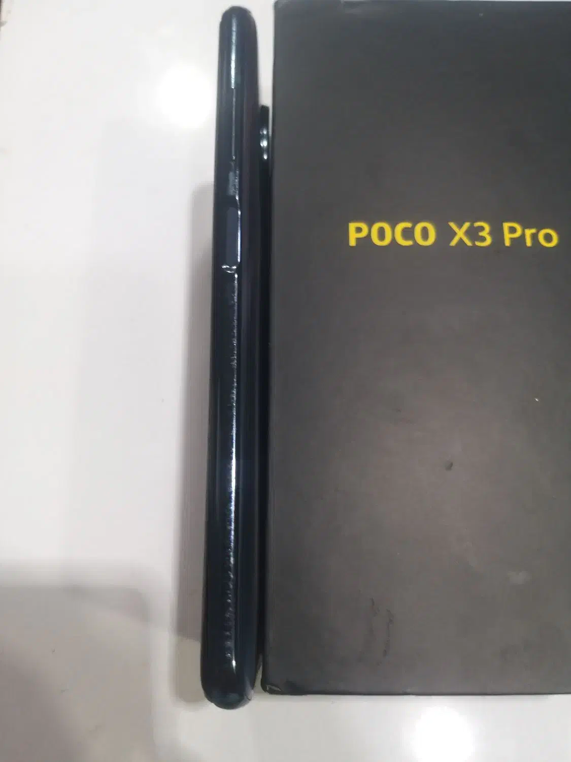 poco x3 pro 256|موبایل|اهواز, امانیه|دیوار