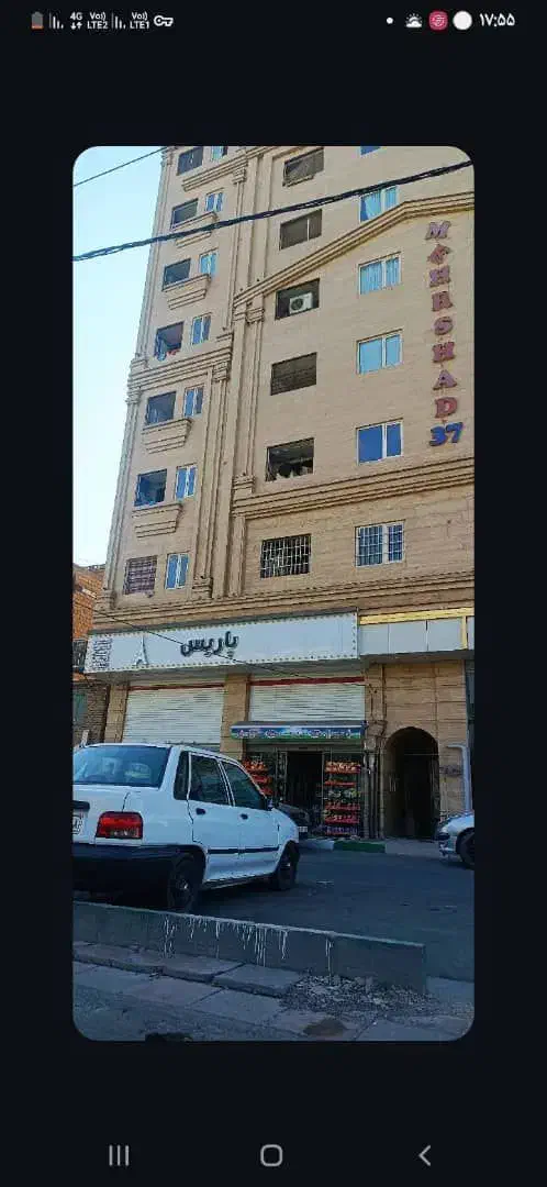 آپارتمان ۵۰ متری مهرشاد ۳۷|فروش آپارتمان|قرچک, میرزائی جنوبی|دیوار