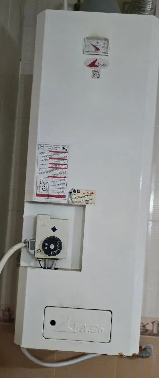 ابگرم کن|آبگرمکن، پکیج، شوفاژ|شیراز, پشم شیشه|دیوار