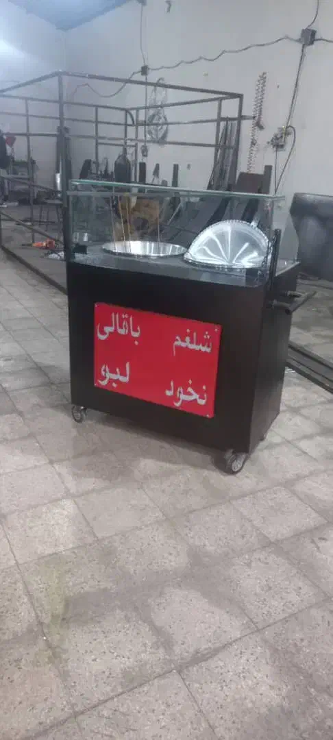 بلال‌تنوری ،باقالی‌،لبو ،شلغم|فروشگاه و مغازه|قم, آزادگان|دیوار
