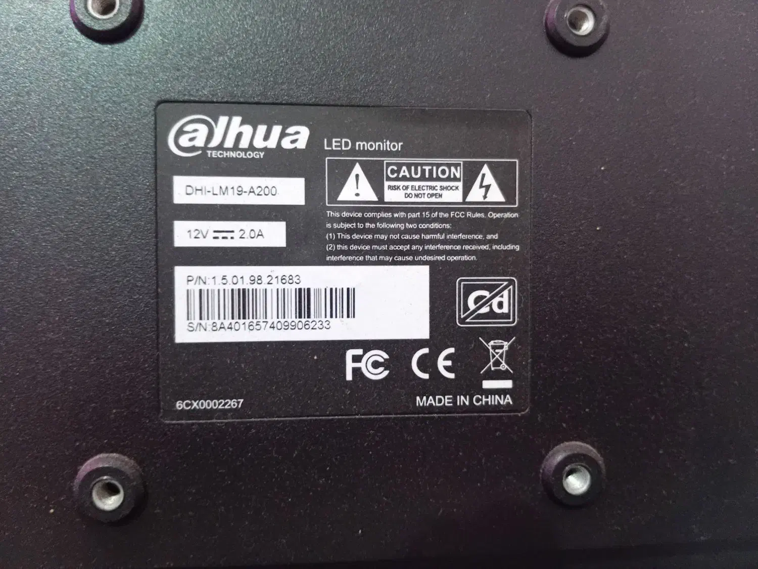 مانیتور ۱۹ led|قطعات و لوازم جانبی رایانه|رشت, شهرک الغدیر|دیوار