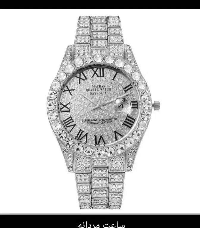 ساعت مردانه لوکس|ساعت|قم, شهرک امام حسین|دیوار