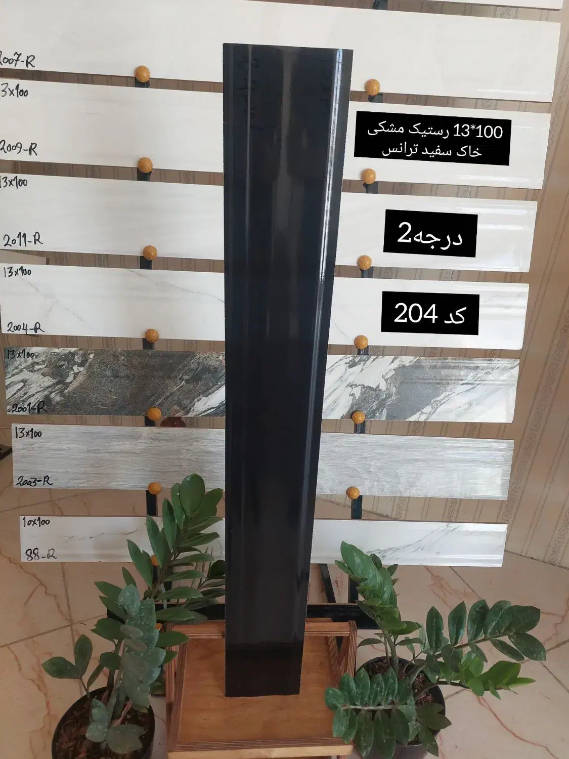 فروش ویژه قرنیز برند نیکان|مصالح و تجهیزات ساختمان|کرج, شهرک بنفشه|دیوار