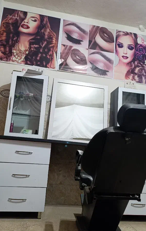 لوازم آرایشگاه|آرایشگاه و سالن‌های زیبایی|قیدار, |دیوار