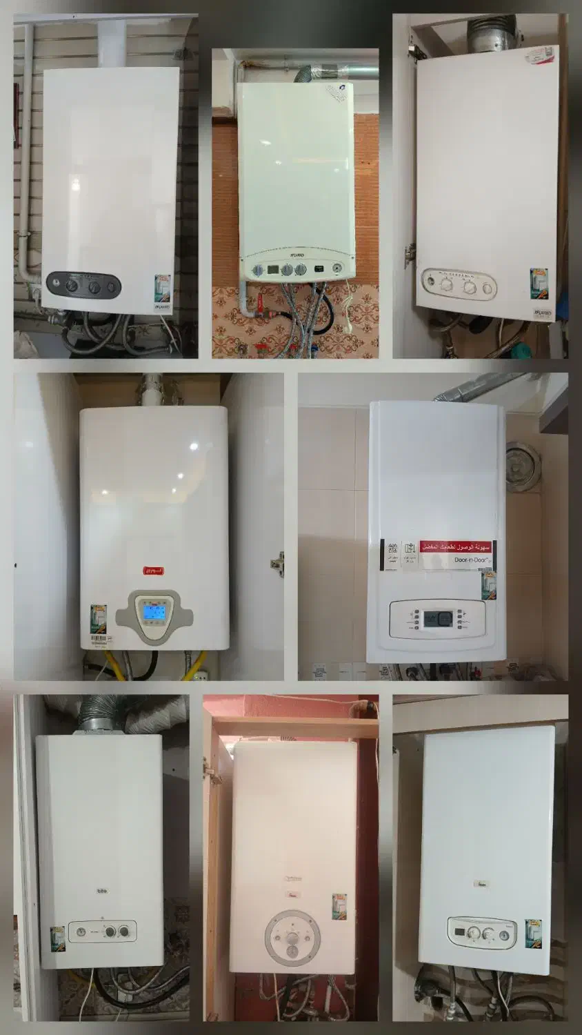 تعمیر و سرویس پکیج تضمینی فوری تمام همدان|خدمات پیشه و مهارت|همدان, |دیوار