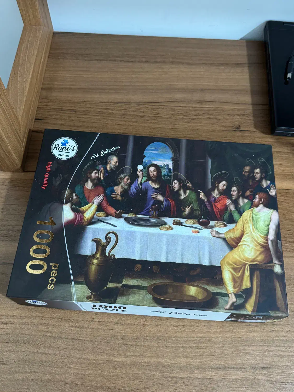 پازل ۱۰۰۰تکه شام آخر|کلکسیون و سرگرمی|اهواز, کیانپارس |دیوار