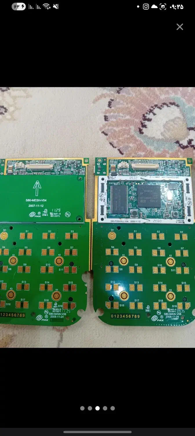 برد لوراق کارتخان قدیمی و برد گوشی|قطعات و لوازم جانبی رایانه|امیدیه, |دیوار