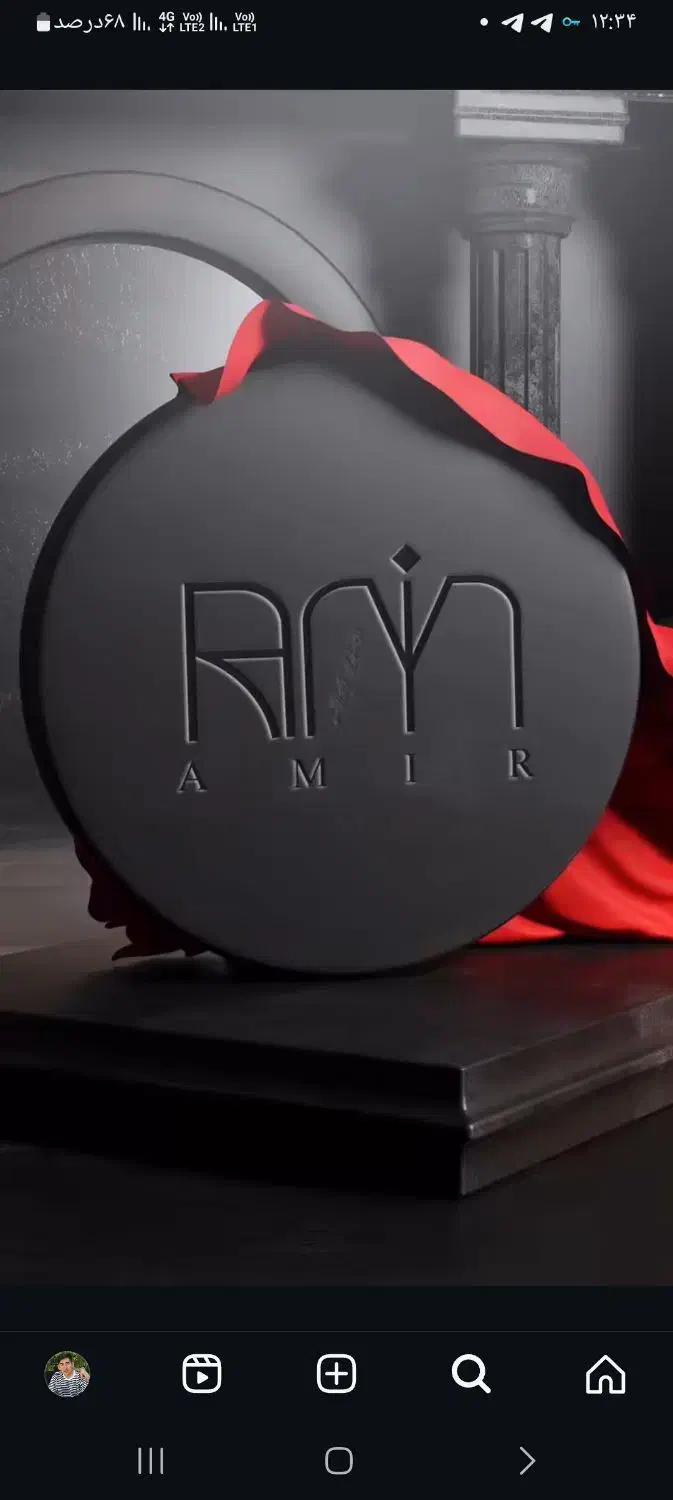 نیازمند ضامن وام ازدواج|فعالیت داوطلبانه|گمیشان, |دیوار