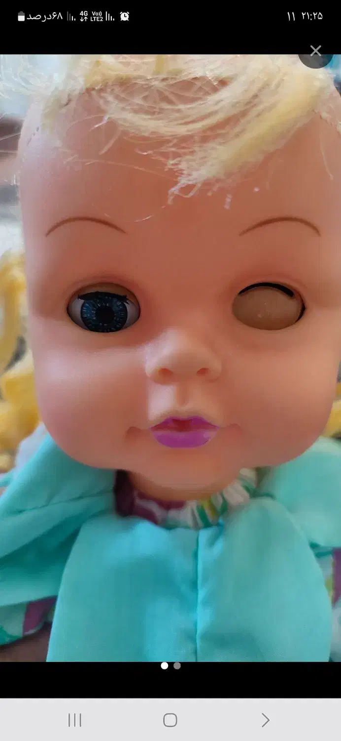 تعمیر عروسک بازسازی عروسک دوخت لباس عروسک|اسباببازی بچه|تهران, هفده شهریور|دیوار