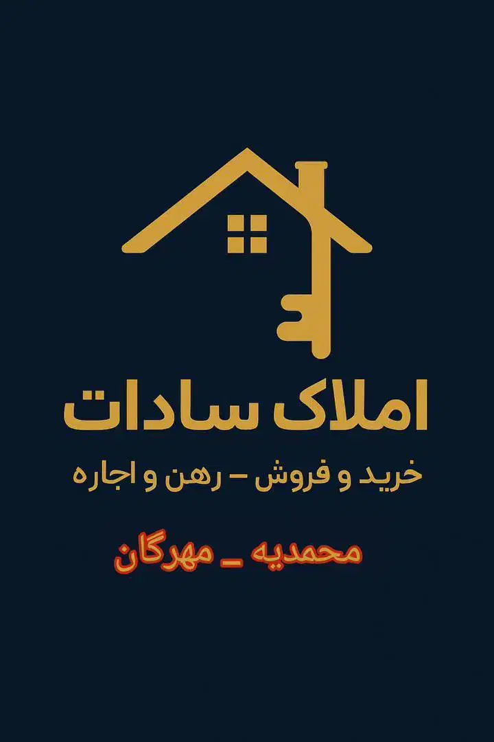 مهرگان فاز ۱|اجارهٔ آپارتمان|محمدیه-قزوین, |دیوار