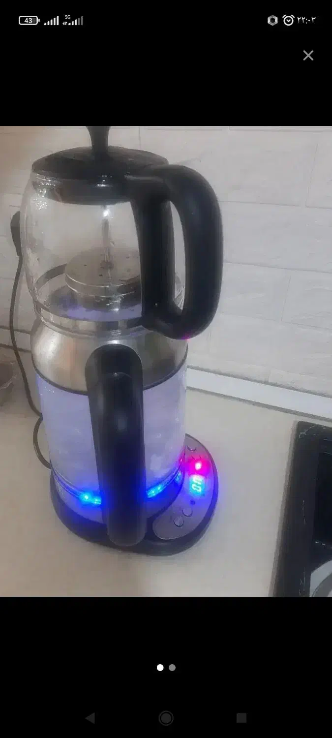 چای ساز|سماور، چای‌ساز، قهوه‌ساز|قدس, شهر‌قدس|دیوار