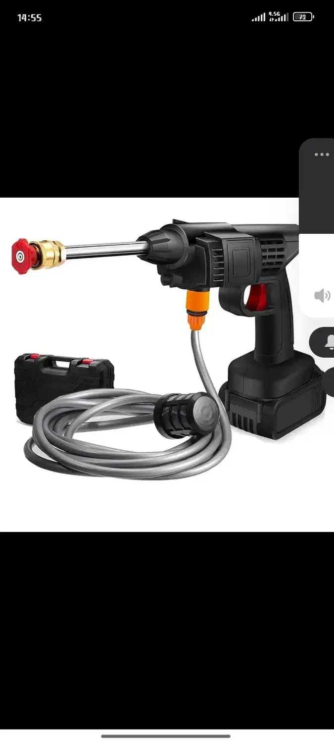 شارژی|لوازم نظافت|اردبیل, |دیوار