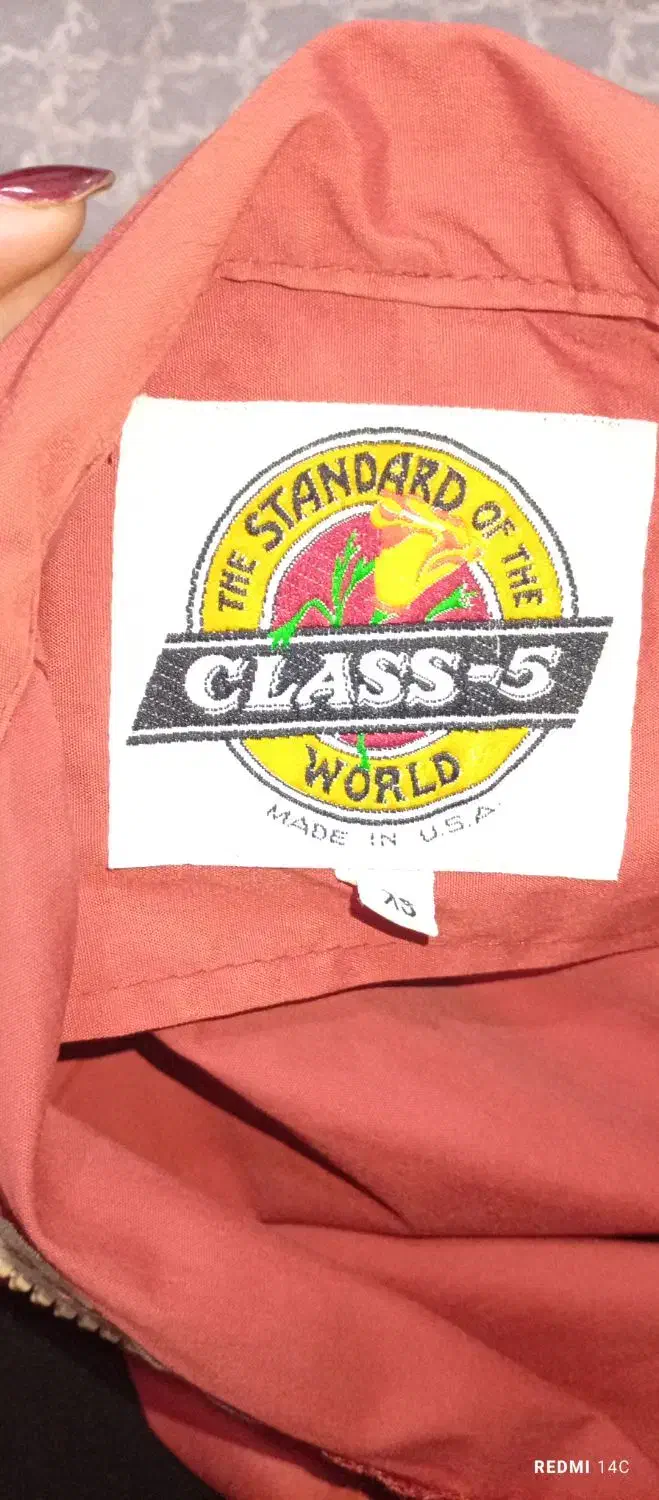 کت اورجینال|لباس|مرند, |دیوار