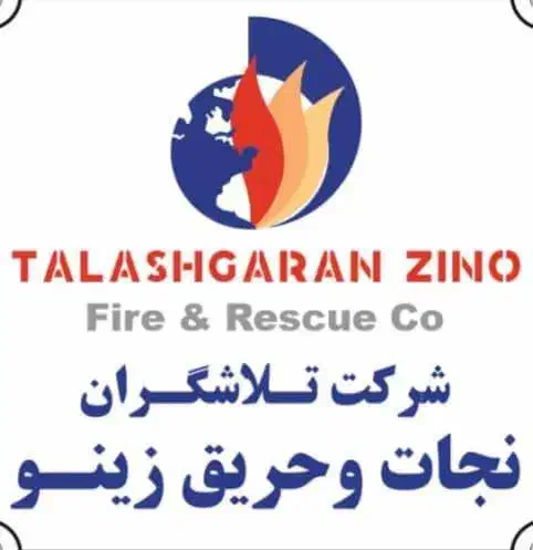 *فروش،مشاوره،اجرا سیستم اعلام حریق و اطفا حریق*|خدمات پیشه و مهارت|تهران, جی|دیوار