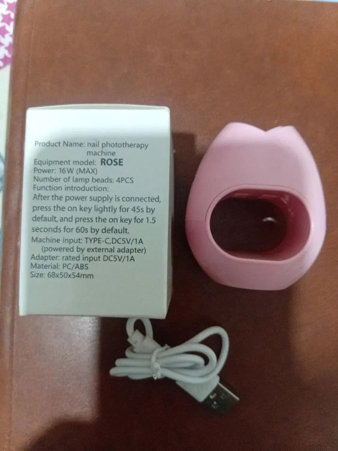 دستگاه یو وی کاشت ناخن|آرایشی، بهداشتی، درمانی|سمنان, |دیوار