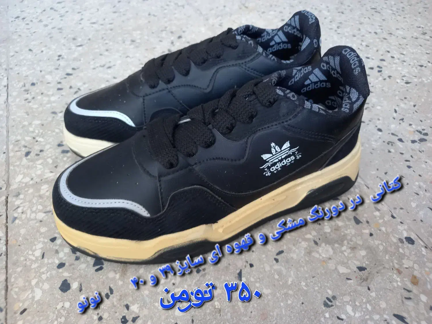 تعدادی کفش زنانه و مردانه نو|کیف، کفش، کمربند|قم, سید معصوم|دیوار