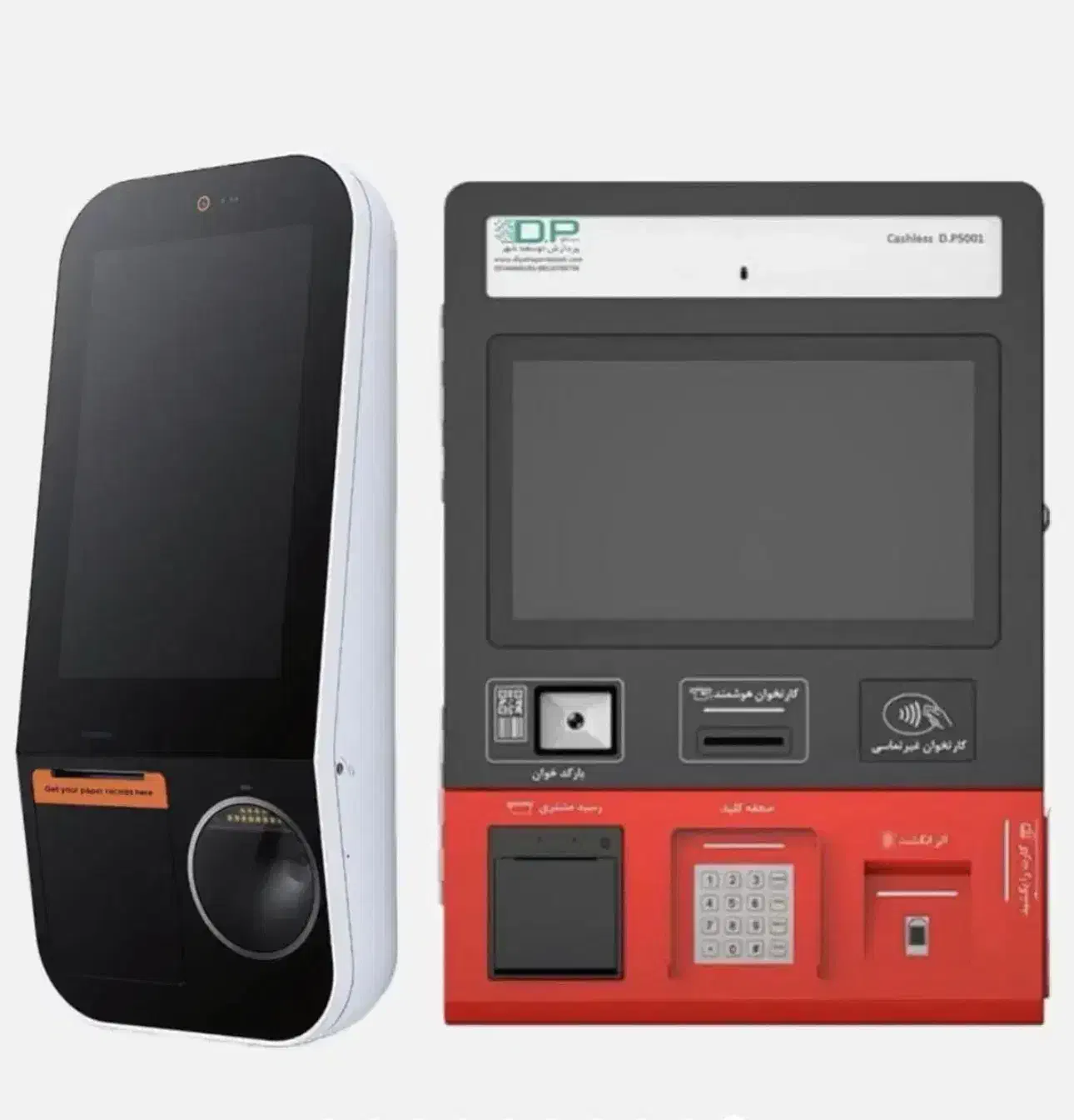 کش لس / کشلس / cashless / دستگاه کارت به کارت|فروشگاه و مغازه|تهران, دانشگاه شریف|دیوار