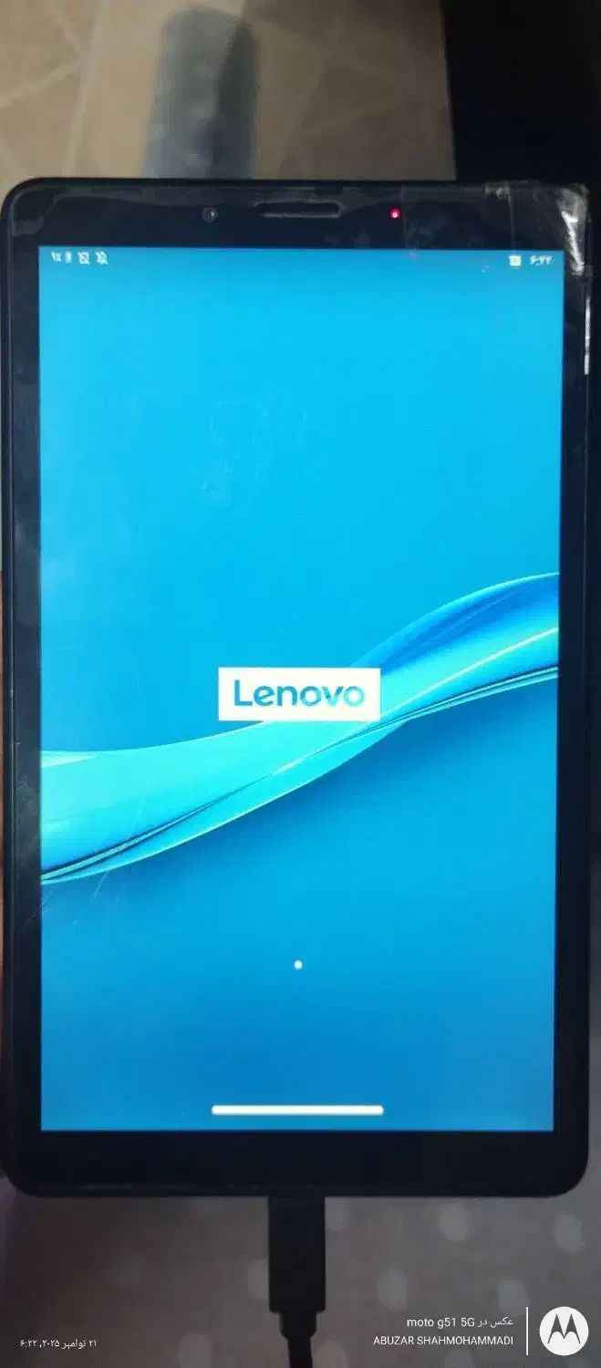 تبلت|تبلت|اصفهان, قهجاورستان|دیوار