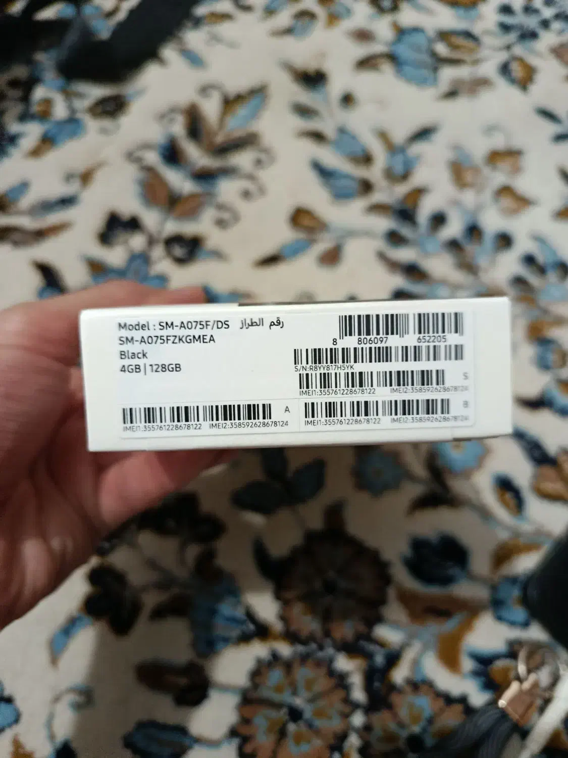 گوشی a07 سامسونگ نو و آکبند|موبایل|تهران, ستارخان|دیوار