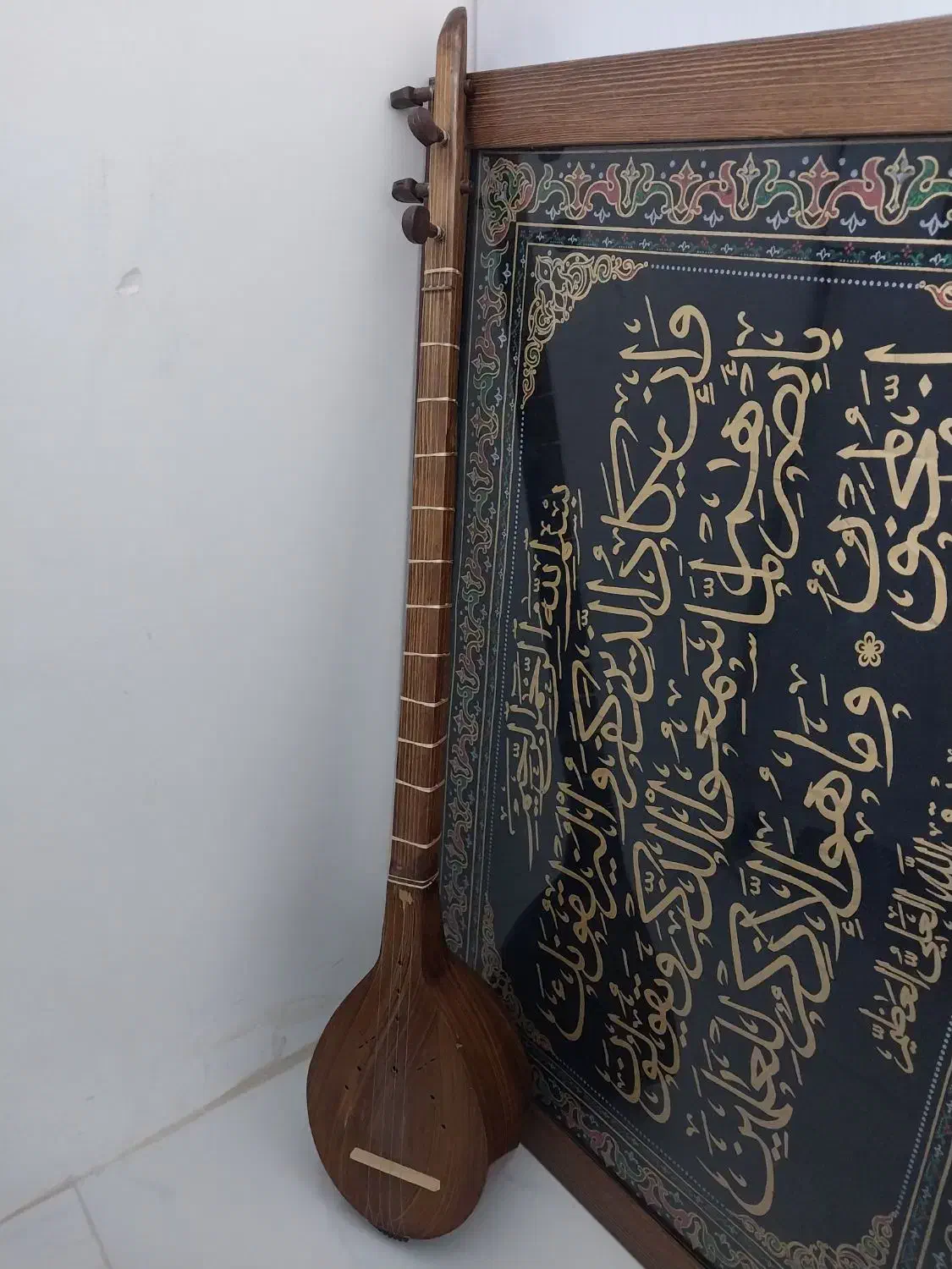 سه تار|سازهای سنتی|مشهد, شهید فرامرز عباسی|دیوار