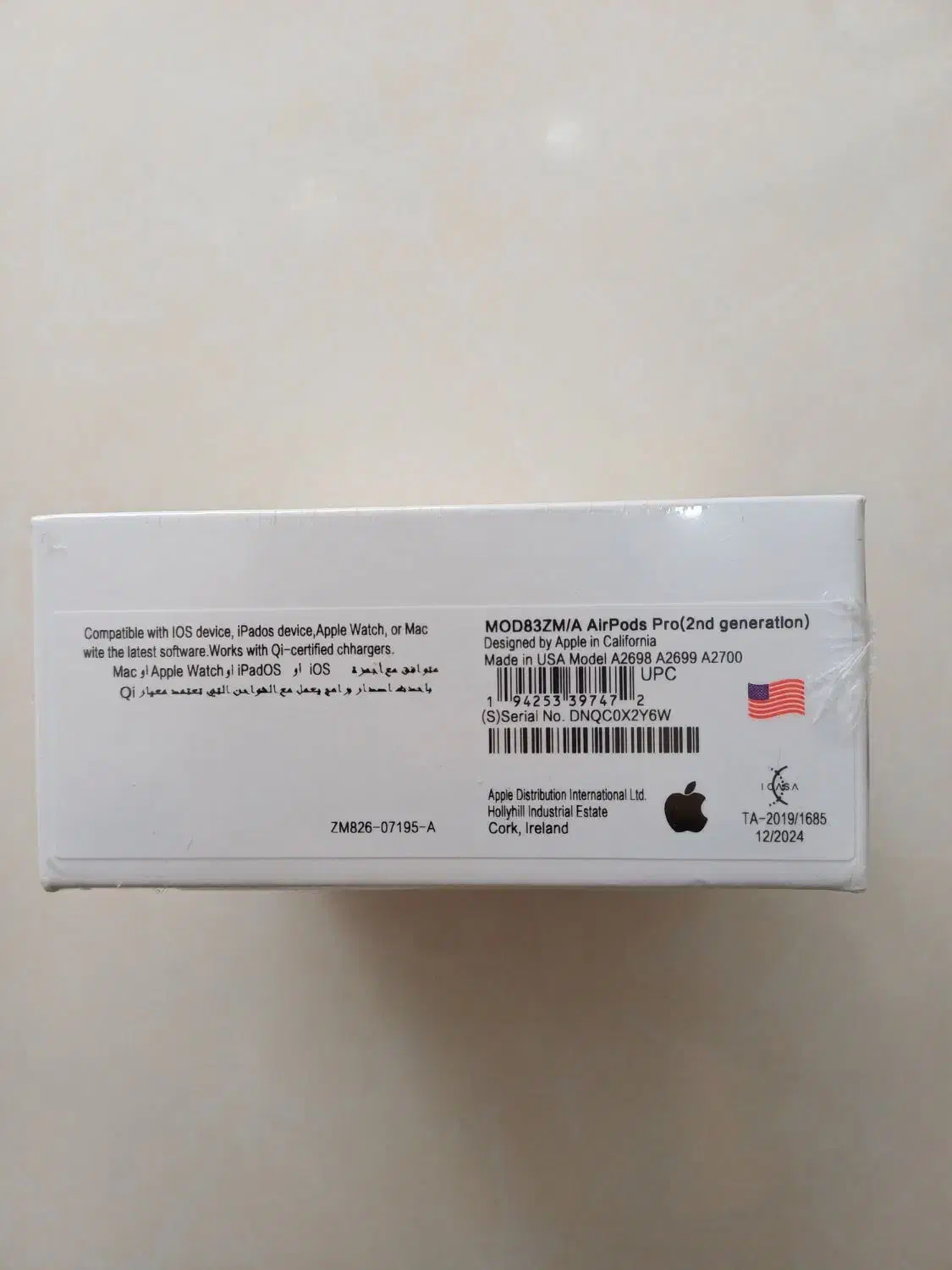 ایرپاد پرو Air Pods Pro2|لوازم جانبی موبایل و تبلت|خرم‌آباد, |دیوار