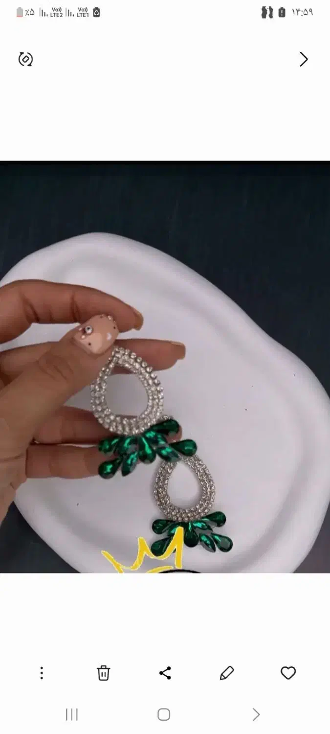 گوشواره ترند|بدلیجات|قم, یزدان‌شهر|دیوار