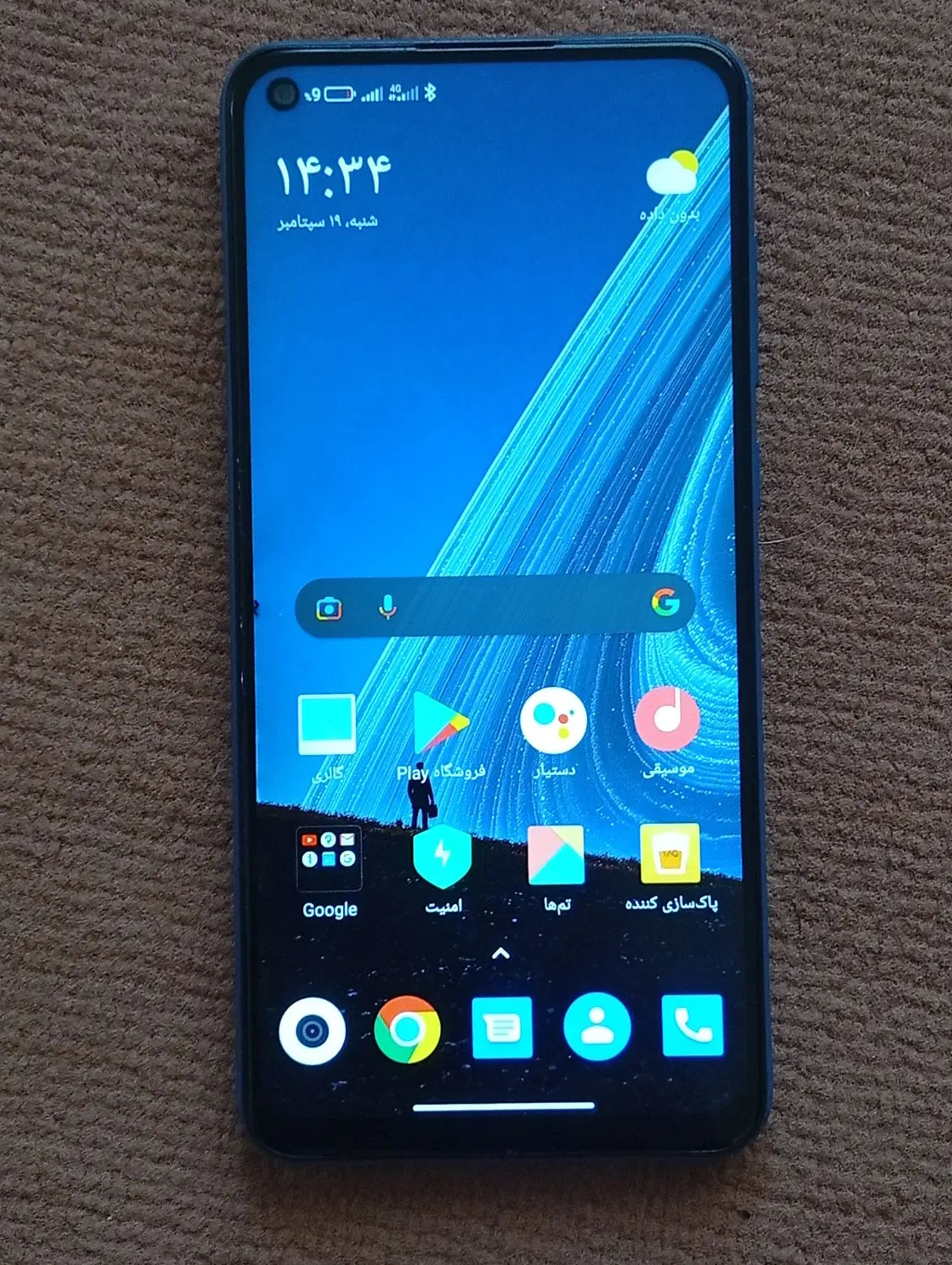 redmi note 9|موبایل|ملکان, |دیوار