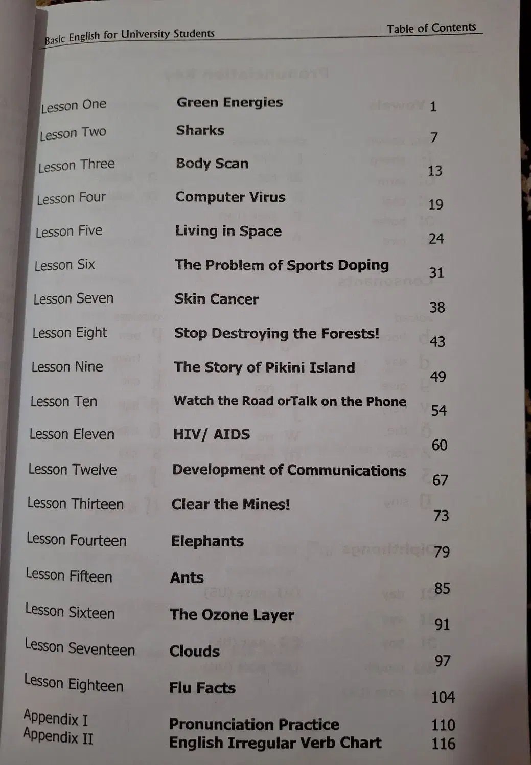 کتاب زبان انگلیسی پایه برای دانشجویان دانشگاهها|کتاب و مجله آموزشی|شاهرود, |دیوار