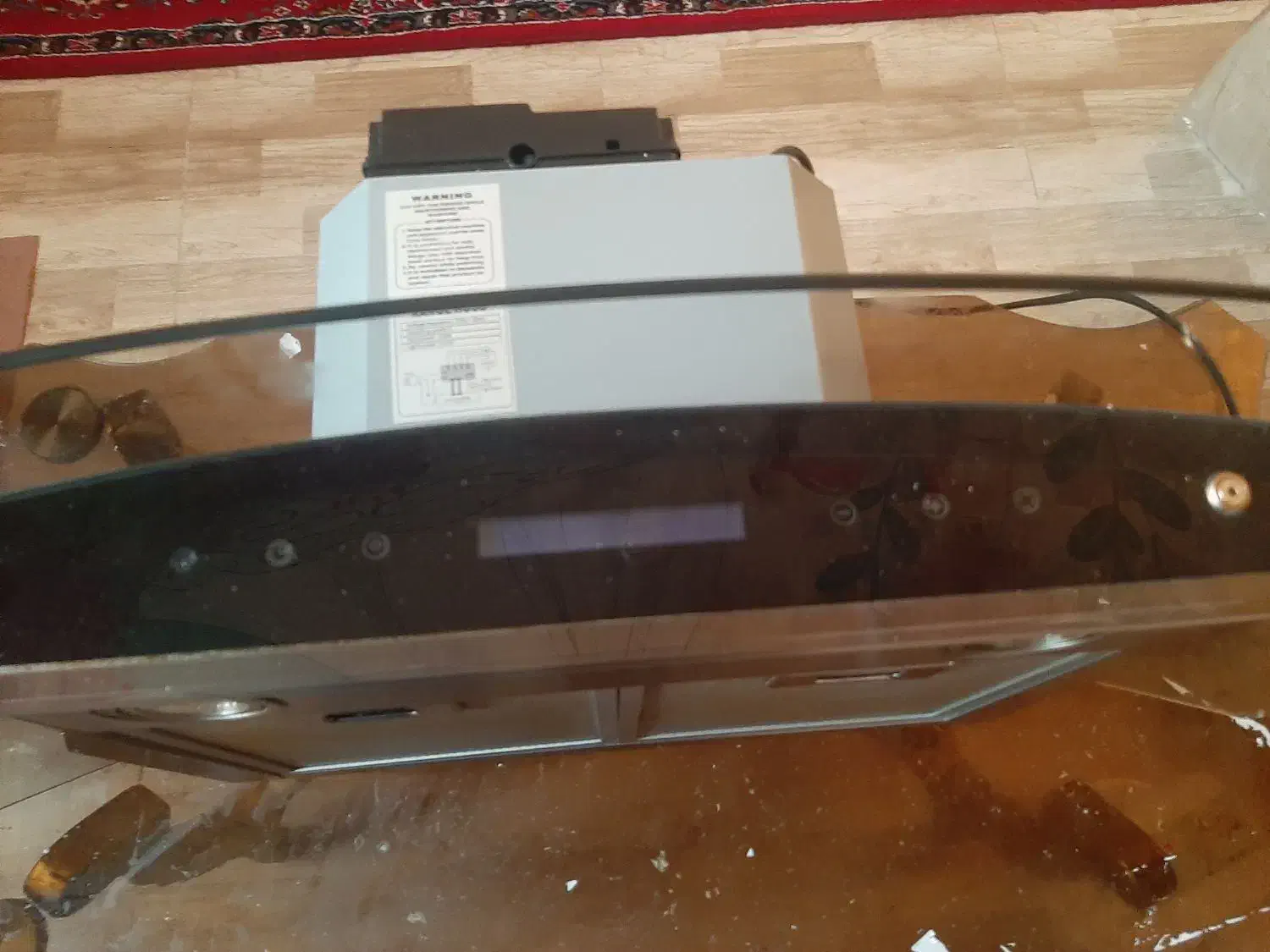 هود و هیتر فن دار|هود|قم, شاه ابراهیم|دیوار