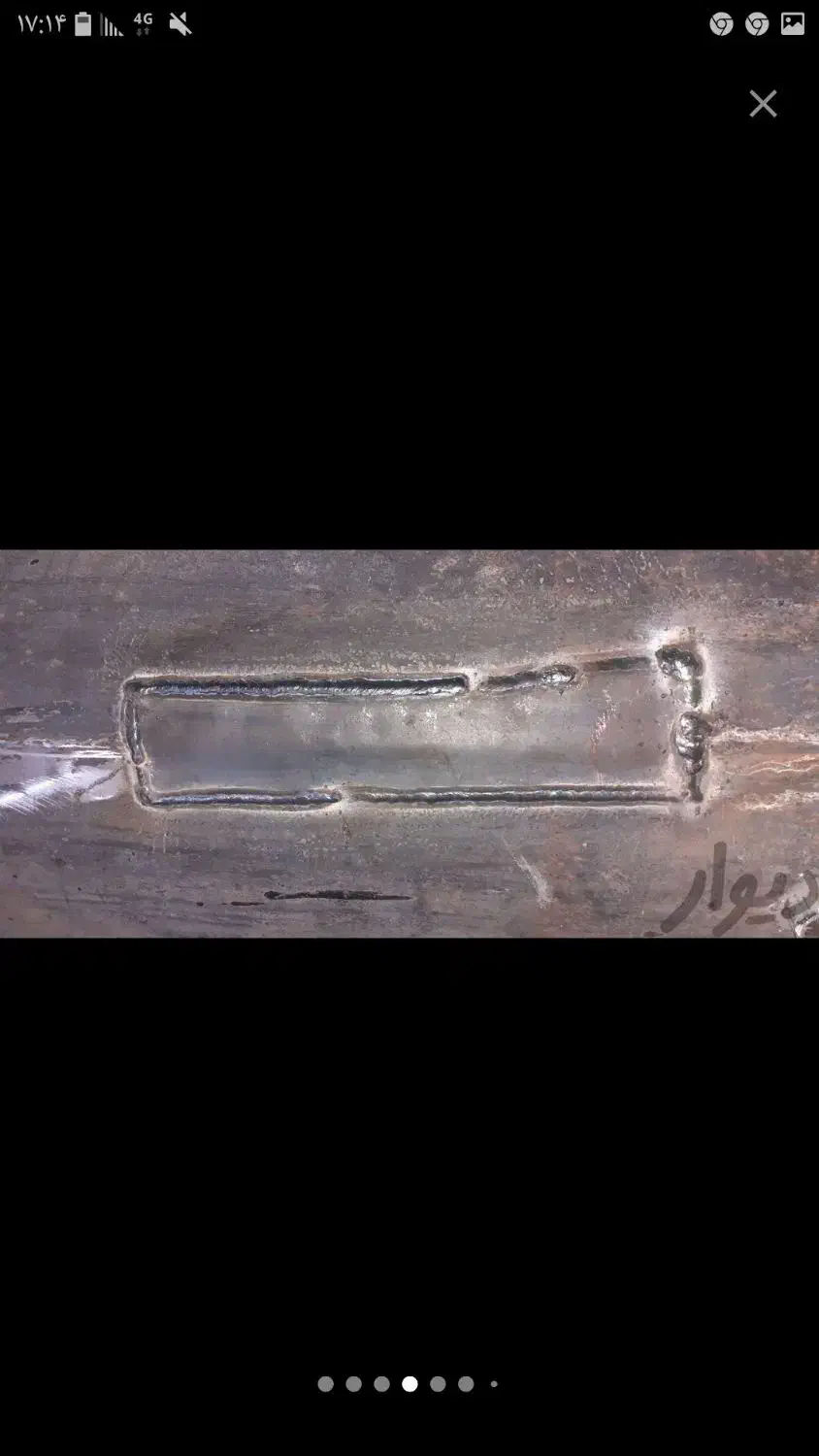 جوشکار سیار ابگرمکن|خدمات پیشه و مهارت|چمران, |دیوار